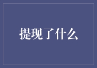 鸡飞狗跳的办公室小趣事：如何在9-5间保持清醒