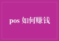 如何用卖空气赚大钱——空气经济时代的来临？